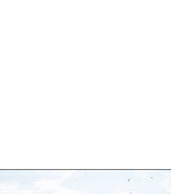 ยุคแห่งยอดมนุษย์ ตอนที่ 87 รูปที่ 98