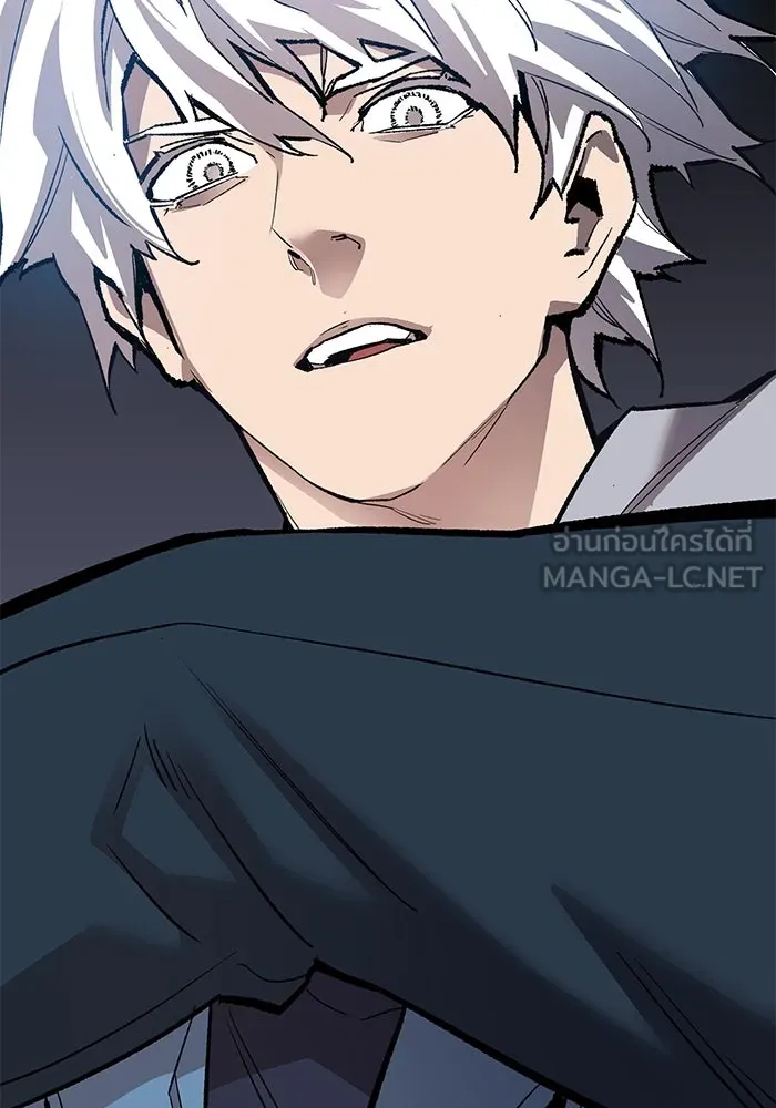 ยอดคนเลเวลทะลุ ตอนที่ 57 ปัญหาเชาว์ (4) รูปที่ 114