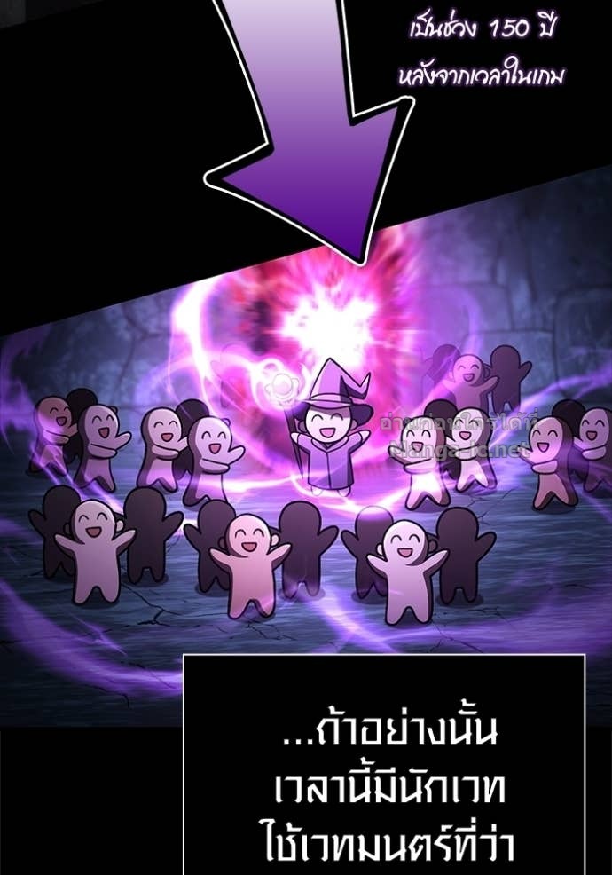 Doujin-Lc- อ่าน โดจิน มังฮวา เกาหลี ญี่ปุ่น จีน แปลไทย เอาชีวิตรอดในเกมฉบับคนเถื่อน ตอนที่ 1 2 3 4 5 6 7 8 9 10 11 12 13 14 ฟรี ไม่มีโฆษณา อ่าน โดจิน Manhwa เกาหลี ญี่ปุ่น จีน เรามีครบ คัดมาให้เน้นๆ โดจิน 18+ รับประกันความฟินโดย Doujin Lc