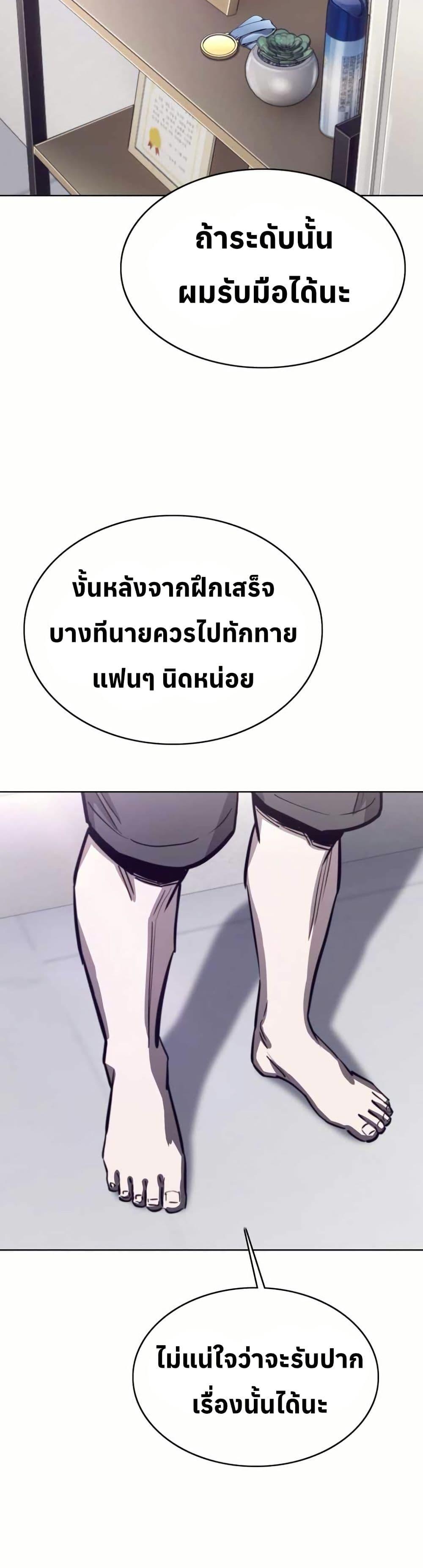 Manga-lc-com อ่านมังงะ อ่านการ์ตูน ออนไลน์ ฟรี Let’s Make a Contract ตอนที่ 1 2 3 4 5 6 7 8 9 10 11 12 13 14 ฟรี ไม่มีโฆษณา Manga-lc - อ่าน มังงะ อ่าน การ์ตูน ออนไลน์ อ่านมังงะ ฟรี