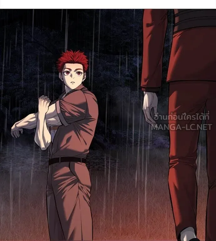 มัจจุราชชุดแดง ตอนที่ 15 รูปที่ 94