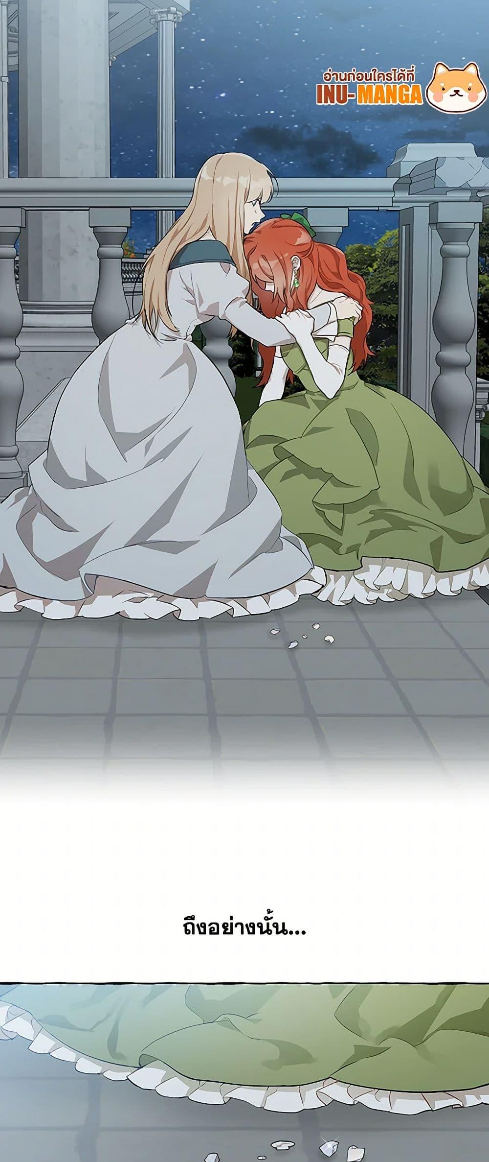 Manga-lc-com อ่านมังงะ อ่านการ์ตูน ออนไลน์ ฟรี It Was All a Mistake ตอนที่ 1 2 3 4 5 6 7 8 9 10 11 12 13 14 ฟรี ไม่มีโฆษณา Manga-lc - อ่าน มังงะ อ่าน การ์ตูน ออนไลน์ อ่านมังงะ ฟรี