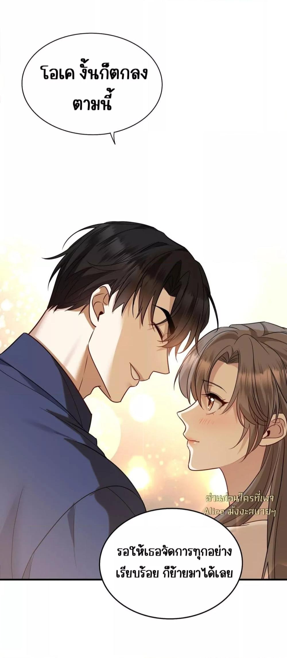 Manga-lc-com อ่านมังงะ อ่านการ์ตูน ออนไลน์ ฟรี AfterBreaking ตอนที่ 1 2 3 4 5 6 7 8 9 10 11 12 13 14 ฟรี ไม่มีโฆษณา Manga-lc - อ่าน มังงะ อ่าน การ์ตูน ออนไลน์ อ่านมังงะ ฟรี