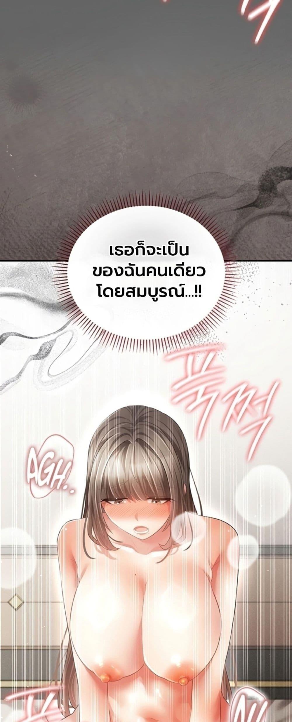 Doujin-Lc- อ่าน โดจิน มังฮวา เกาหลี ญี่ปุ่น จีน แปลไทย A Secret Married ตอนที่ 1 2 3 4 5 6 7 8 9 10 11 12 13 14 ฟรี ไม่มีโฆษณา อ่าน โดจิน Manhwa เกาหลี ญี่ปุ่น จีน เรามีครบ คัดมาให้เน้นๆ โดจิน 18+ รับประกันความฟินโดย  Doujin Lc