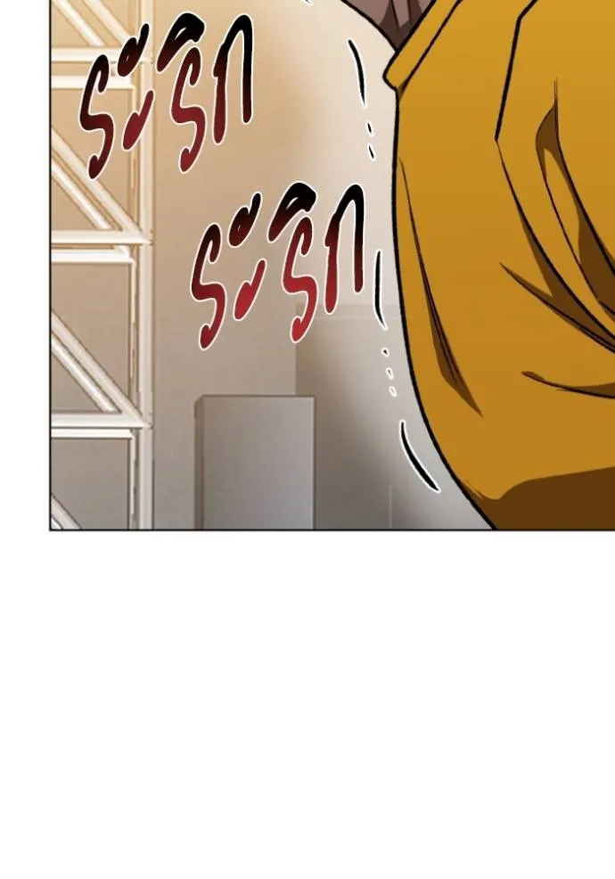 ราชาแห่งอ็อกทากอน ตอนที่ 130 รูปที่ 118