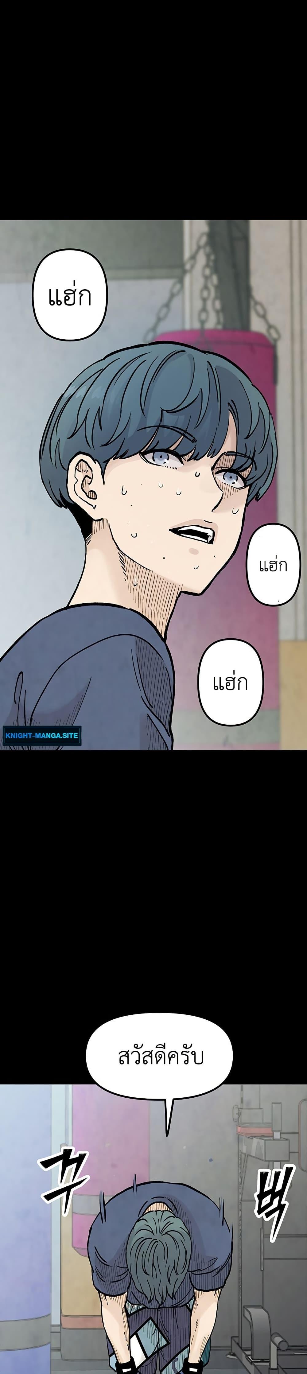 Manga-lc-com อ่านมังงะ อ่านการ์ตูน ออนไลน์ ฟรี The Silent Transfer Student ตอนที่ 1 2 3 4 5 6 7 8 9 10 11 12 13 14 ฟรี ไม่มีโฆษณา Manga-lc - อ่าน มังงะ อ่าน การ์ตูน ออนไลน์ อ่านมังงะ ฟรี