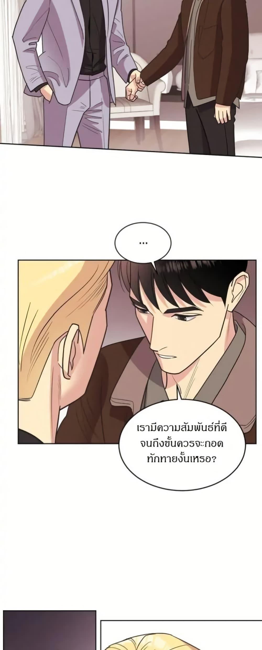 Manga-lc-com อ่านมังงะ อ่านการ์ตูน ออนไลน์ ฟรี Dear Benjamin ตอนที่ 1 2 3 4 5 6 7 8 9 10 11 12 13 14 ฟรี ไม่มีโฆษณา Manga-lc - อ่าน มังงะ อ่าน การ์ตูน ออนไลน์ อ่านมังงะ ฟรี