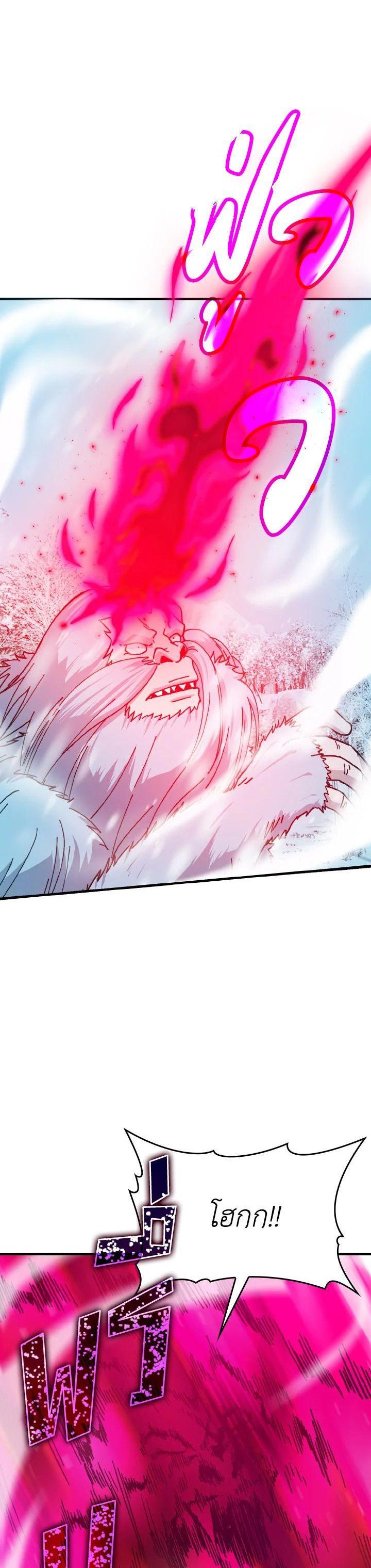 Manga-lc-com อ่านมังงะ อ่านการ์ตูน ออนไลน์ ฟรี The Demon King Levels Up ตอนที่ 1 2 3 4 5 6 7 8 9 10 11 12 13 14 ฟรี ไม่มีโฆษณา Manga-lc - อ่าน มังงะ อ่าน การ์ตูน ออนไลน์ อ่านมังงะ ฟรี