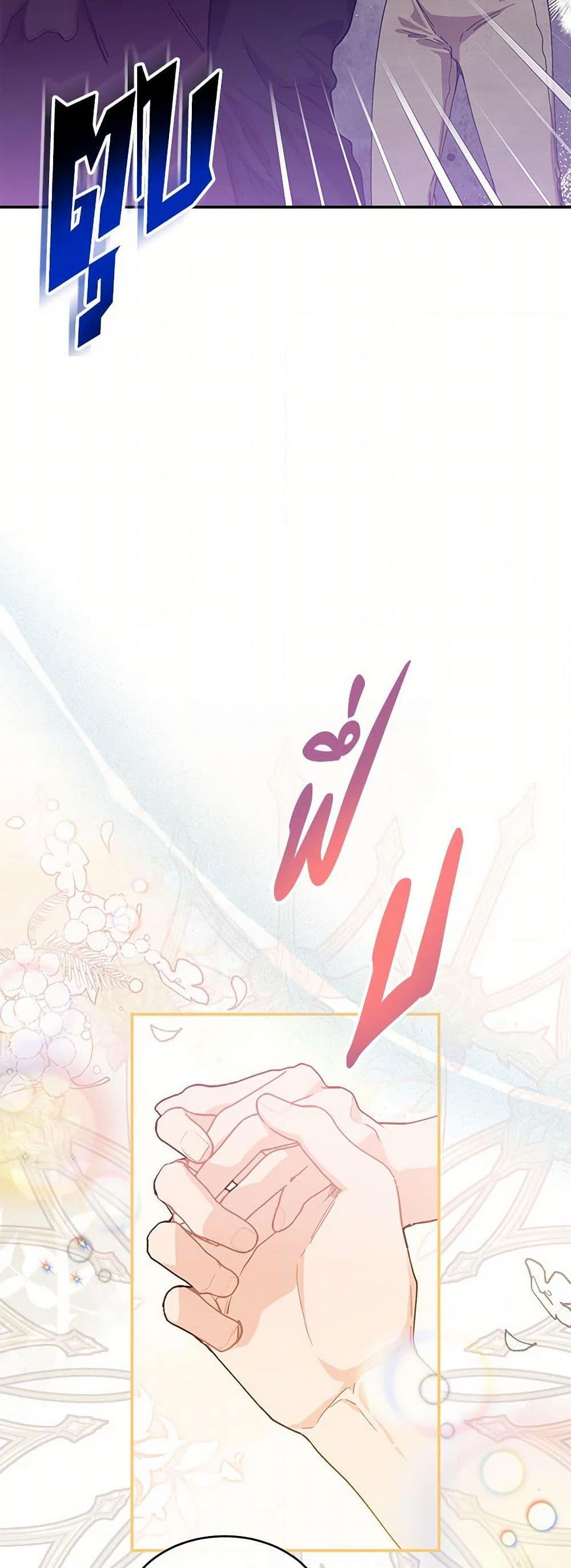 Manga-lc-com อ่านมังงะ อ่านการ์ตูน ออนไลน์ ฟรี The Elegant Sea of Savagery ตอนที่ 1 2 3 4 5 6 7 8 9 10 11 12 13 14 ฟรี ไม่มีโฆษณา Manga-lc - อ่าน มังงะ อ่าน การ์ตูน ออนไลน์ อ่านมังงะ ฟรี