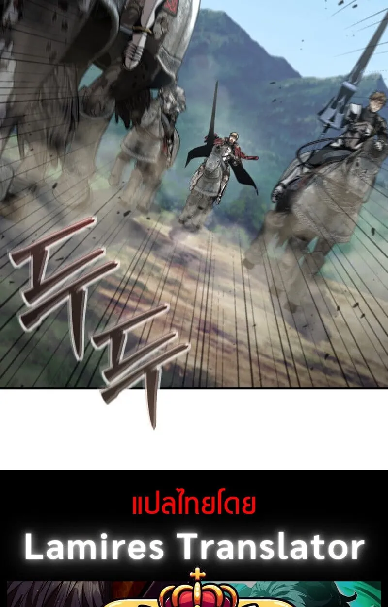 Dukedom_s Legendary Prodigy ยอดอ_จฉร_ยะแห_งตระก_ลดย_ก ตอนที่ ตอนที่ 24 รูปที่ 140