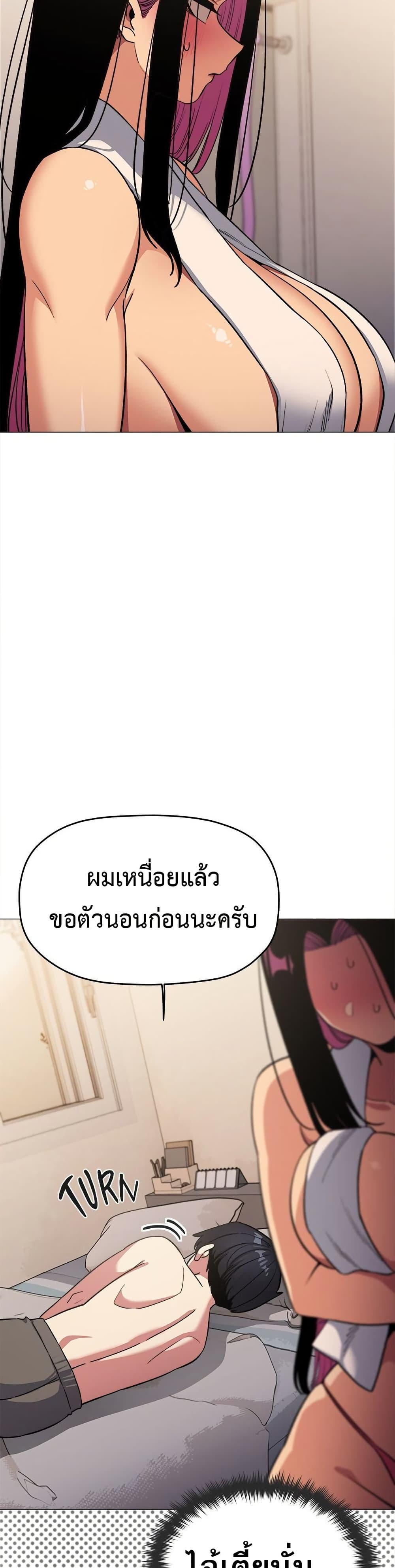 Doujin-Lc- อ่าน โดจิน มังฮวา เกาหลี ญี่ปุ่น จีน แปลไทย Stop Smoking ตอนที่ 1 2 3 4 5 6 7 8 9 10 11 12 13 14 ฟรี ไม่มีโฆษณา อ่าน โดจิน Manhwa เกาหลี ญี่ปุ่น จีน เรามีครบ คัดมาให้เน้นๆ โดจิน 18+ รับประกันความฟินโดย  Doujin Lc