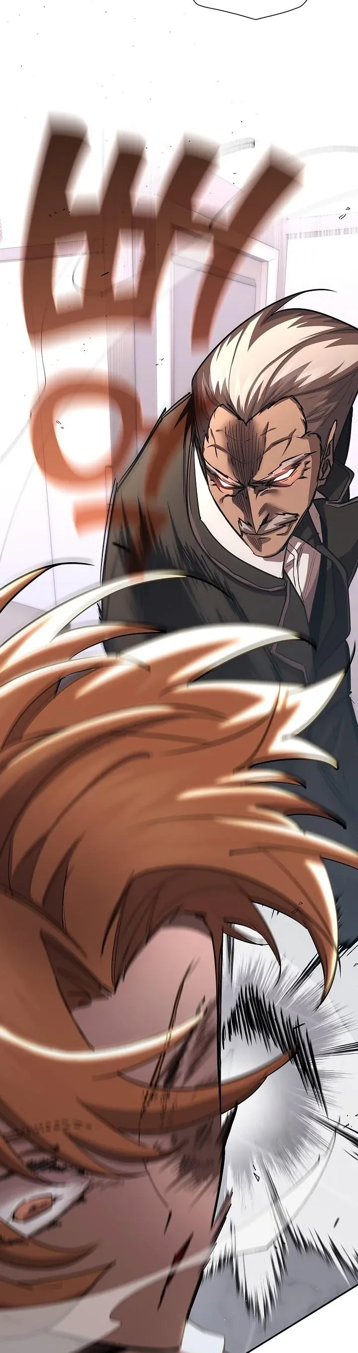 The Sword God from a Ruined World เทพดาบผ_รอดจากโลกท_ล_มสลาย ตอนที่ ตอนที่ 44 รูปที่ 27