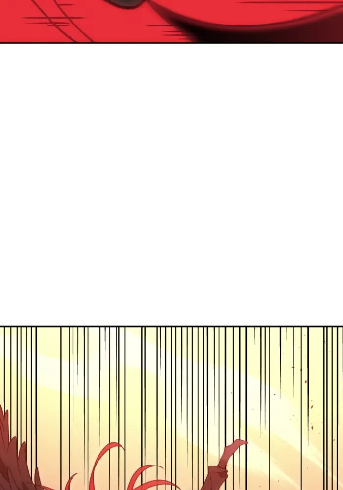 อดีตบอสหอคอย ตอนที่ 6 รูปที่ 233