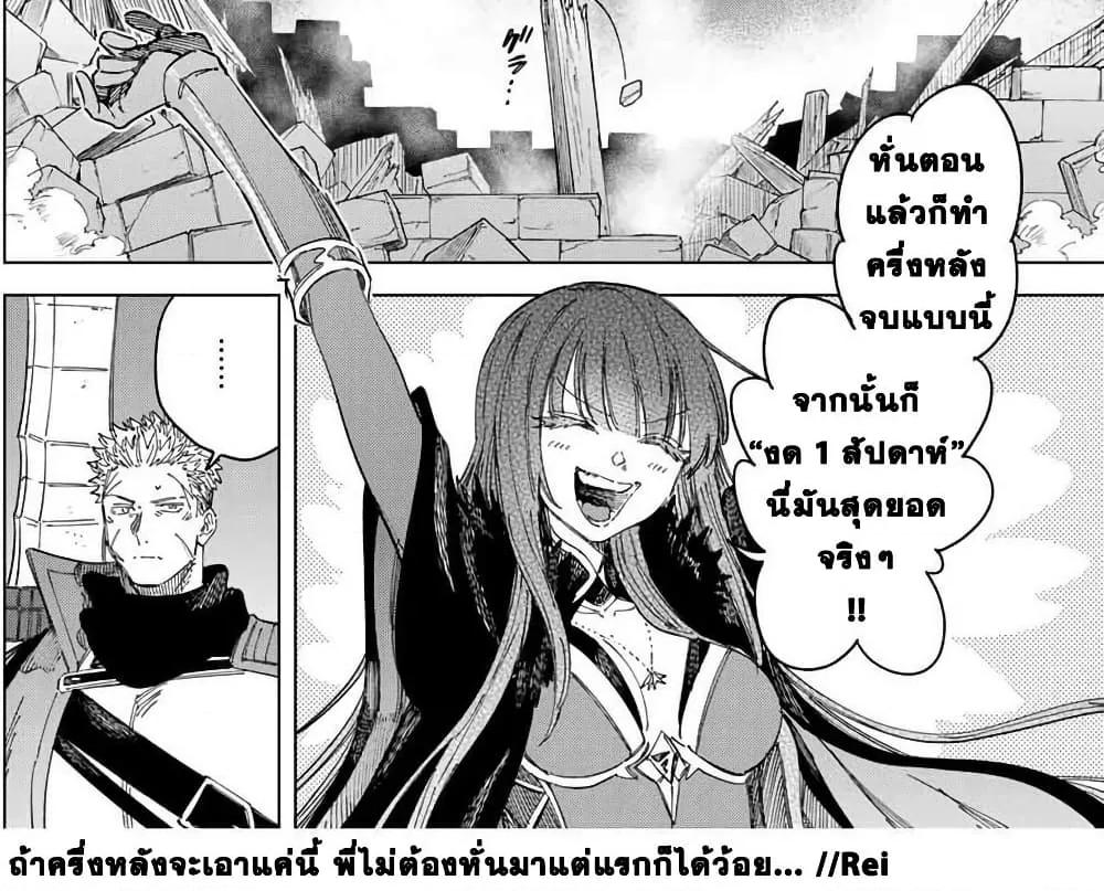 Doujin-Lc- อ่าน โดจิน มังฮวา เกาหลี ญี่ปุ่น จีน แปลไทย Majo to Youhei ตอนที่ 1 2 3 4 5 6 7 8 9 10 11 12 13 14 ฟรี ไม่มีโฆษณา อ่าน โดจิน Manhwa เกาหลี ญี่ปุ่น จีน เรามีครบ คัดมาให้เน้นๆ โดจิน 18+ รับประกันความฟินโดย  Doujin Lc