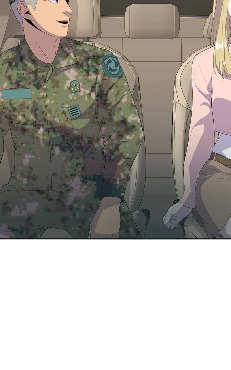 บันทึกครัวค่ายทหาร ตอนที่ 232 รูปที่ 68