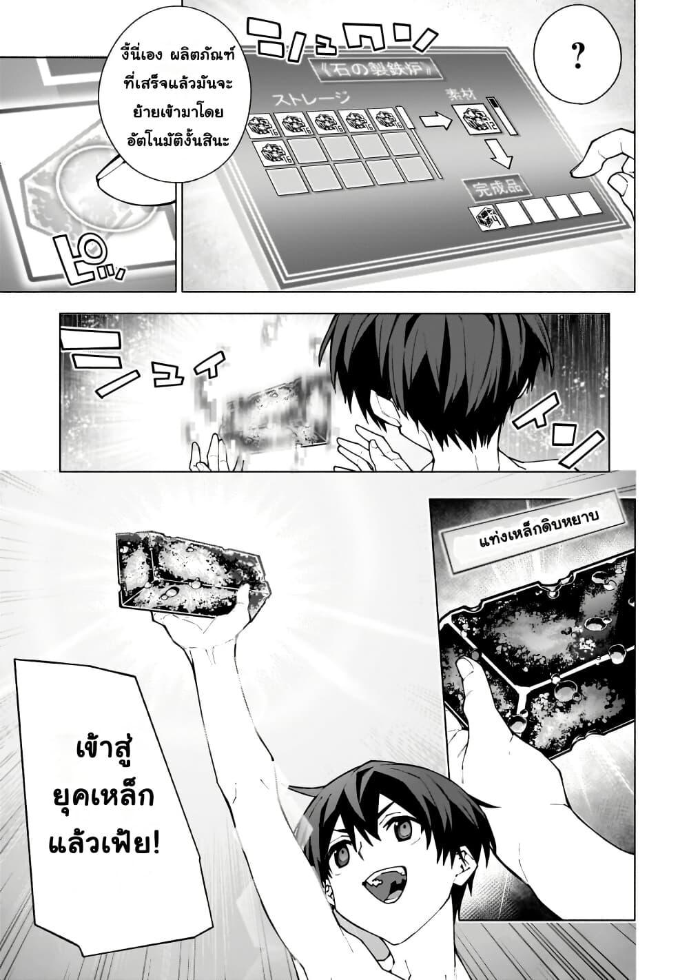 Manga-lc-com อ่านมังงะ อ่านการ์ตูน ออนไลน์ ฟรี Sword Art Online – Unital Ring ตอนที่ 1 2 3 4 5 6 7 8 9 10 11 12 13 14 ฟรี ไม่มีโฆษณา Manga-lc - อ่าน มังงะ อ่าน การ์ตูน ออนไลน์ อ่านมังงะ ฟรี