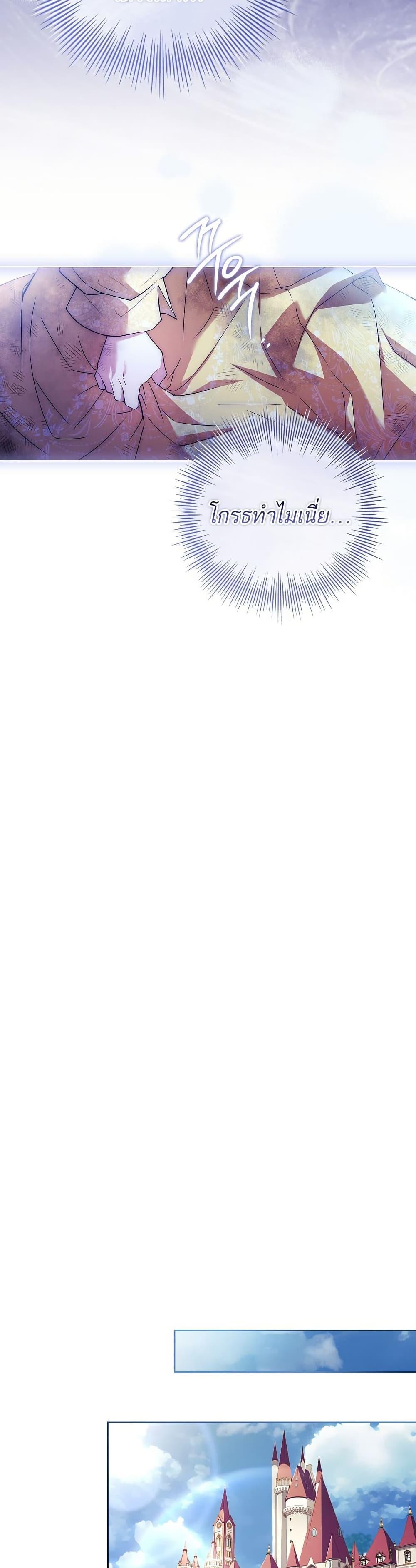 Manga-lc-com อ่านมังงะ อ่านการ์ตูน ออนไลน์ ฟรี The Father and the Daughter ตอนที่ 1 2 3 4 5 6 7 8 9 10 11 12 13 14 ฟรี ไม่มีโฆษณา Manga-lc - อ่าน มังงะ อ่าน การ์ตูน ออนไลน์ อ่านมังงะ ฟรี