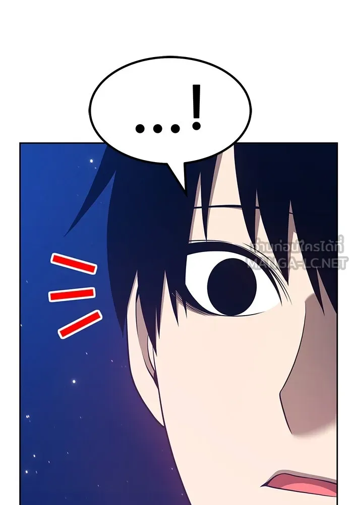 +99 ท่อนไม้พร้อมบวก ตอนที่ 33 รูปที่ 297