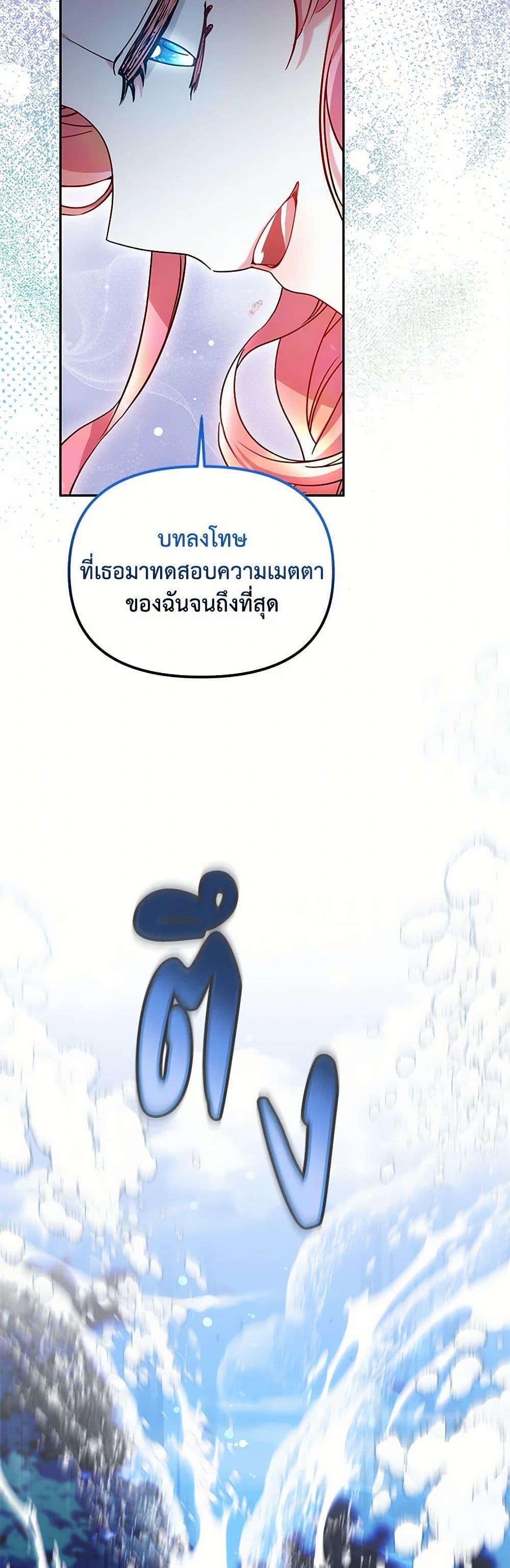 Manga-lc-com อ่านมังงะ อ่านการ์ตูน ออนไลน์ ฟรี Little Dragon Princess Tames the Crazies ตอนที่ 1 2 3 4 5 6 7 8 9 10 11 12 13 14 ฟรี ไม่มีโฆษณา Manga-lc - อ่าน มังงะ อ่าน การ์ตูน ออนไลน์ อ่านมังงะ ฟรี