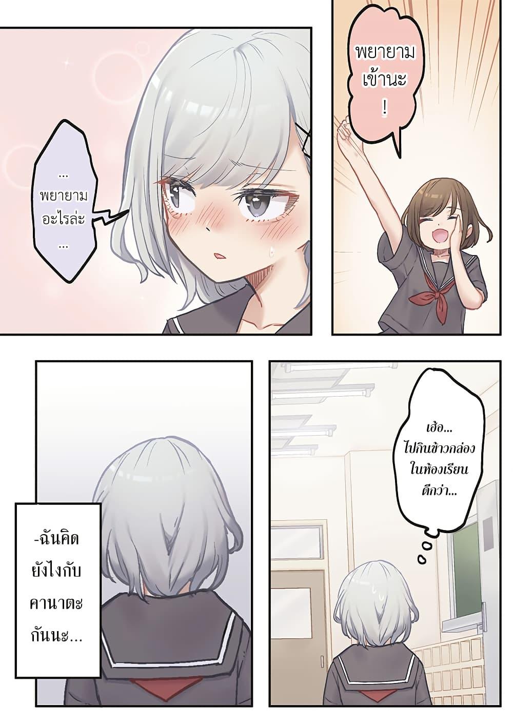 Manga-lc-com อ่านมังงะ อ่านการ์ตูน ออนไลน์ ฟรี Marika-chan no Koukando wa Bukkowarete Iru ตอนที่ 1 2 3 4 5 6 7 8 9 10 11 12 13 14 ฟรี ไม่มีโฆษณา Manga-lc - อ่าน มังงะ อ่าน การ์ตูน ออนไลน์ อ่านมังงะ ฟรี