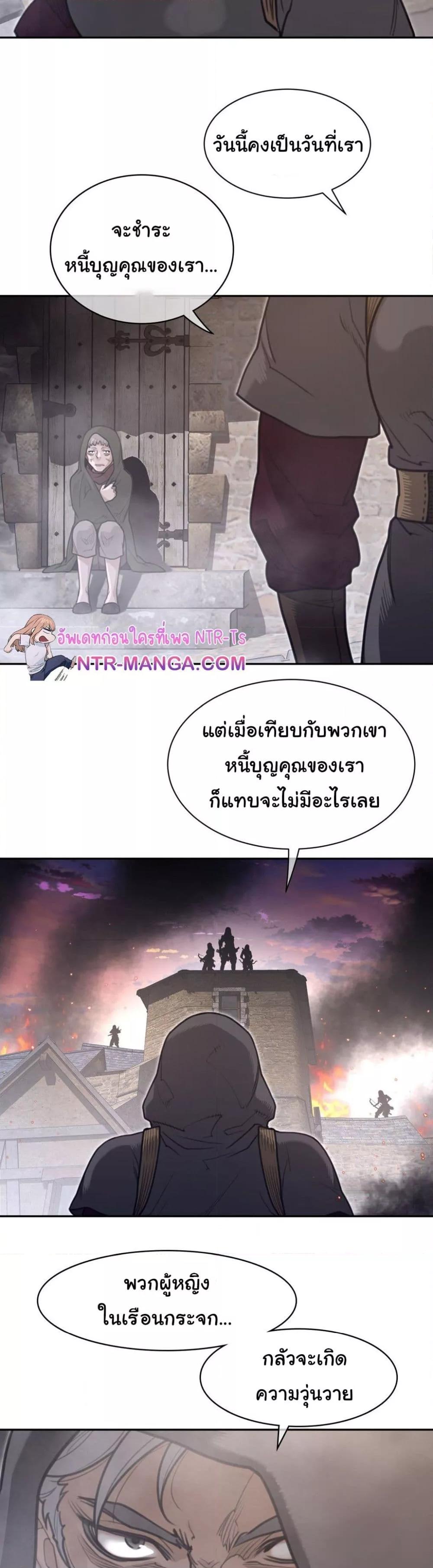 Doujin-Lc- อ่าน โดจิน มังฮวา เกาหลี ญี่ปุ่น จีน แปลไทย Perfect Half ตอนที่ 1 2 3 4 5 6 7 8 9 10 11 12 13 14 ฟรี ไม่มีโฆษณา อ่าน โดจิน Manhwa เกาหลี ญี่ปุ่น จีน เรามีครบ คัดมาให้เน้นๆ โดจิน 18+ รับประกันความฟินโดย  Doujin Lc