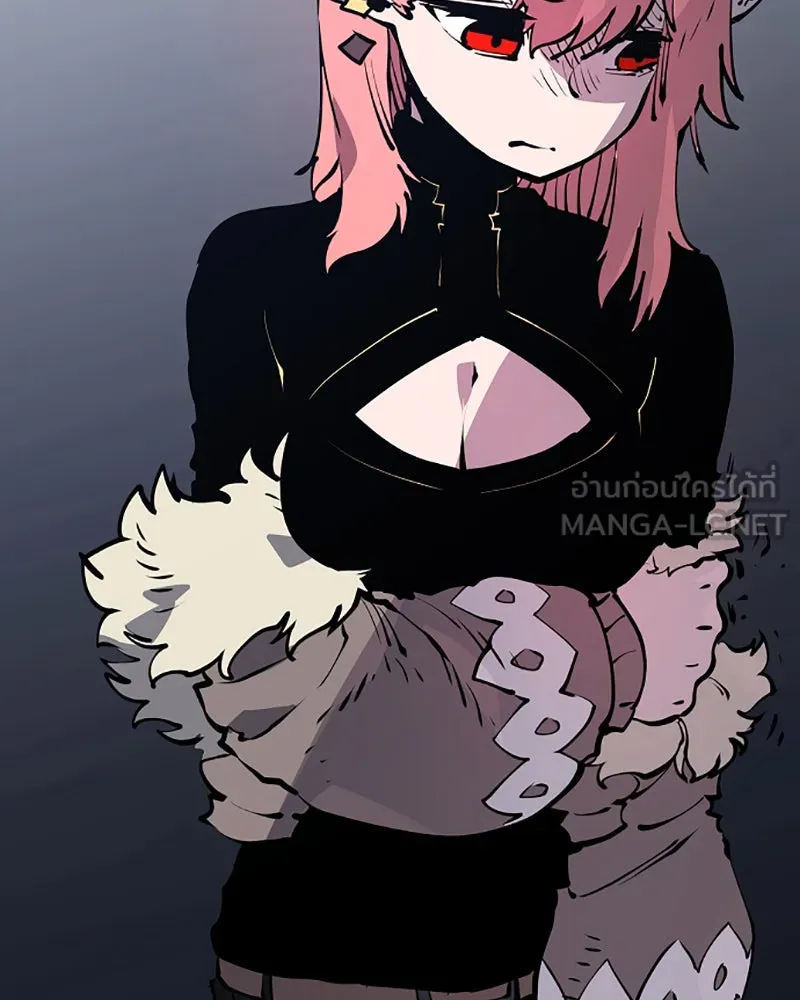 Player ตอนที่ 42 รูปที่ 30