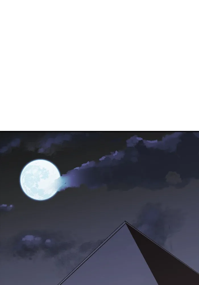 The Lone Necromancer ตอนที่ 31 รูปที่ 79