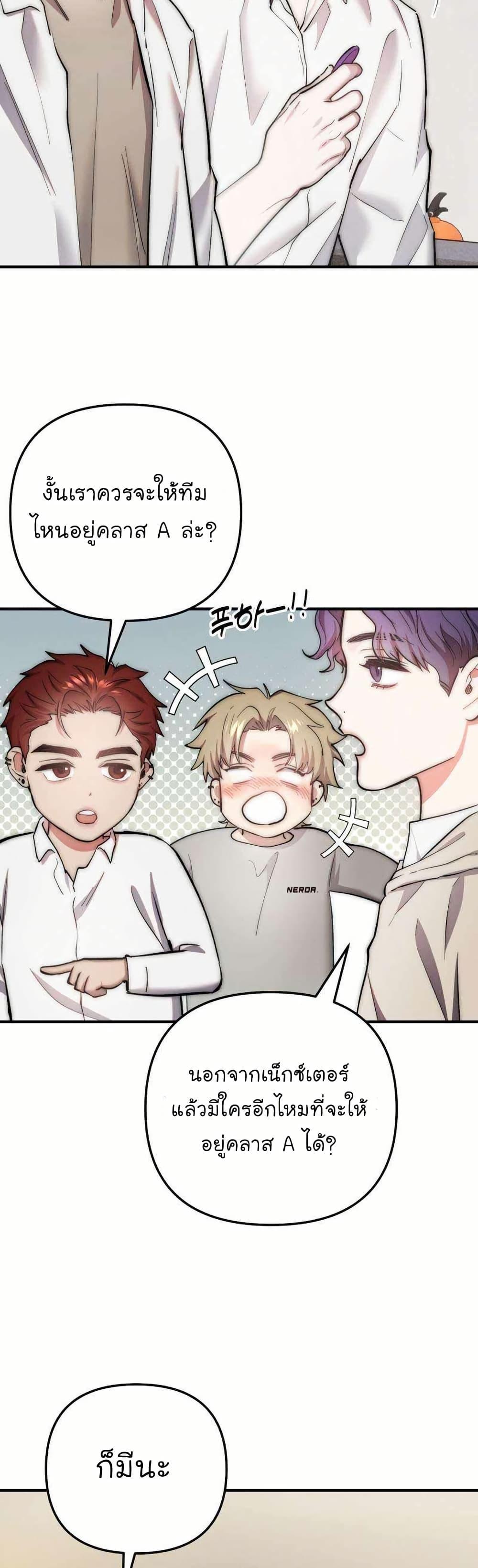 Manga-lc-com อ่านมังงะ อ่านการ์ตูน ออนไลน์ ฟรี Acting Genius, TOP Idol! ตอนที่ 1 2 3 4 5 6 7 8 9 10 11 12 13 14 ฟรี ไม่มีโฆษณา Manga-lc - อ่าน มังงะ อ่าน การ์ตูน ออนไลน์ อ่านมังงะ ฟรี