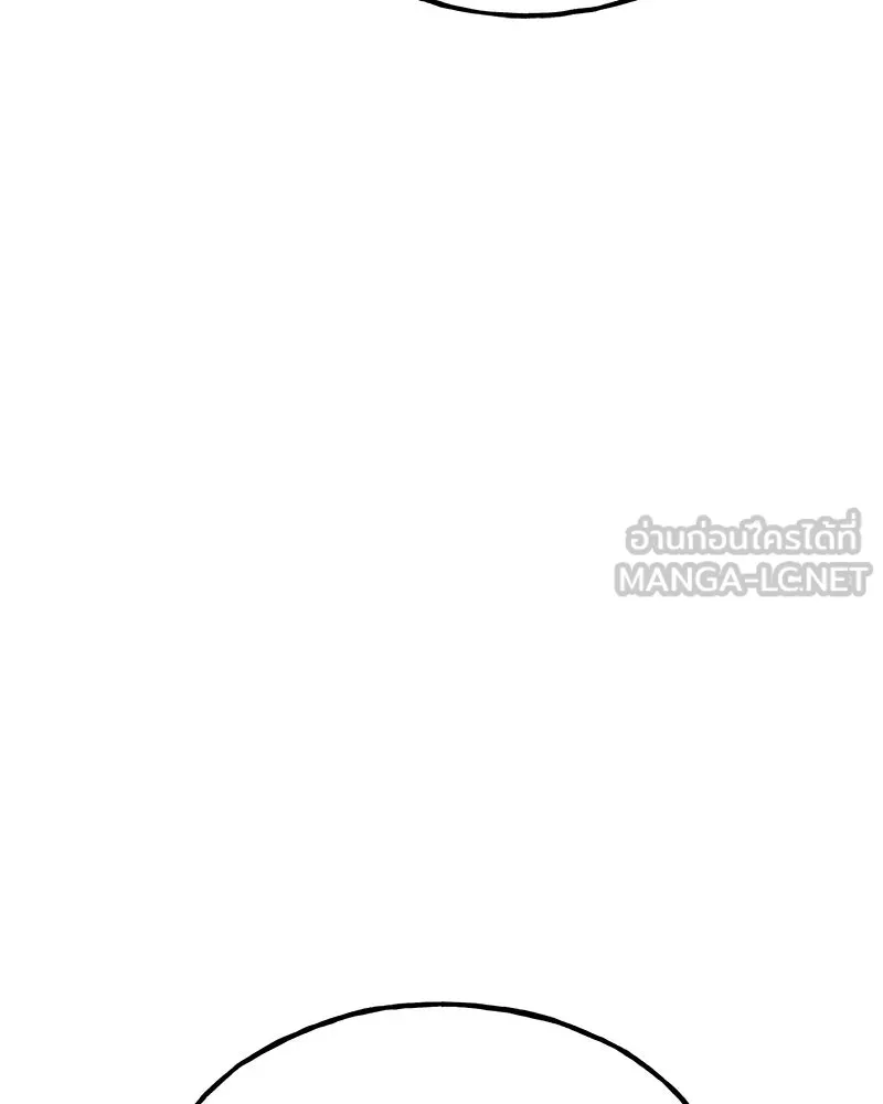 ปลูกผักพิชิตหอคอย ตอนที่ 46 รูปที่ 108