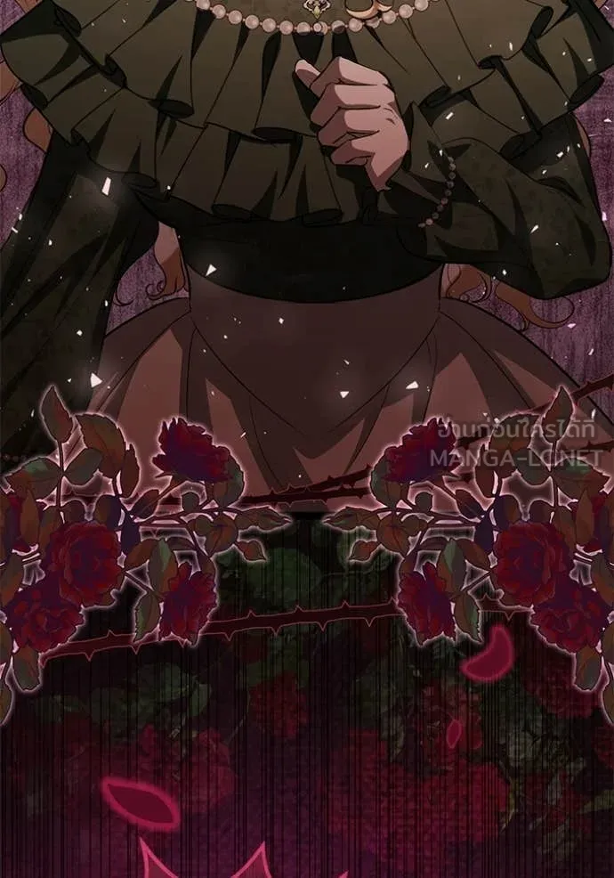 ป๊ะป๋าขา หนูลาแล้ว ตอนที่ 76 รูปที่ 9