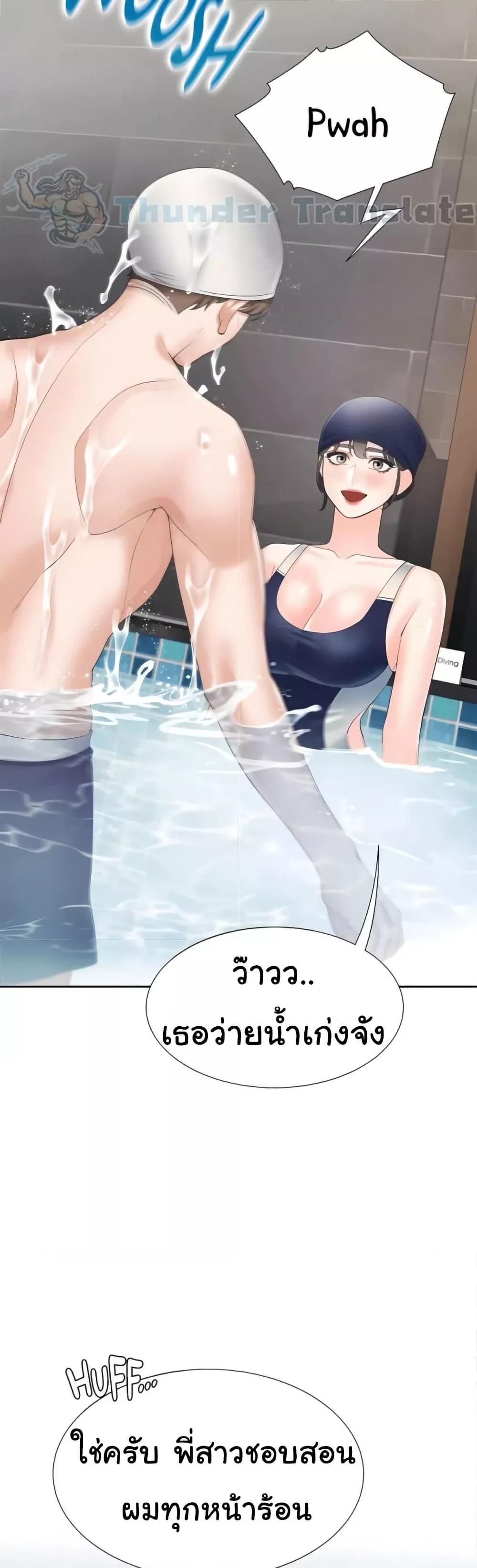 Doujin-Lc- อ่าน โดจิน มังฮวา เกาหลี ญี่ปุ่น จีน แปลไทย Bunk Beds ตอนที่ 1 2 3 4 5 6 7 8 9 10 11 12 13 14 ฟรี ไม่มีโฆษณา อ่าน โดจิน Manhwa เกาหลี ญี่ปุ่น จีน เรามีครบ คัดมาให้เน้นๆ โดจิน 18+ รับประกันความฟินโดย  Doujin Lc