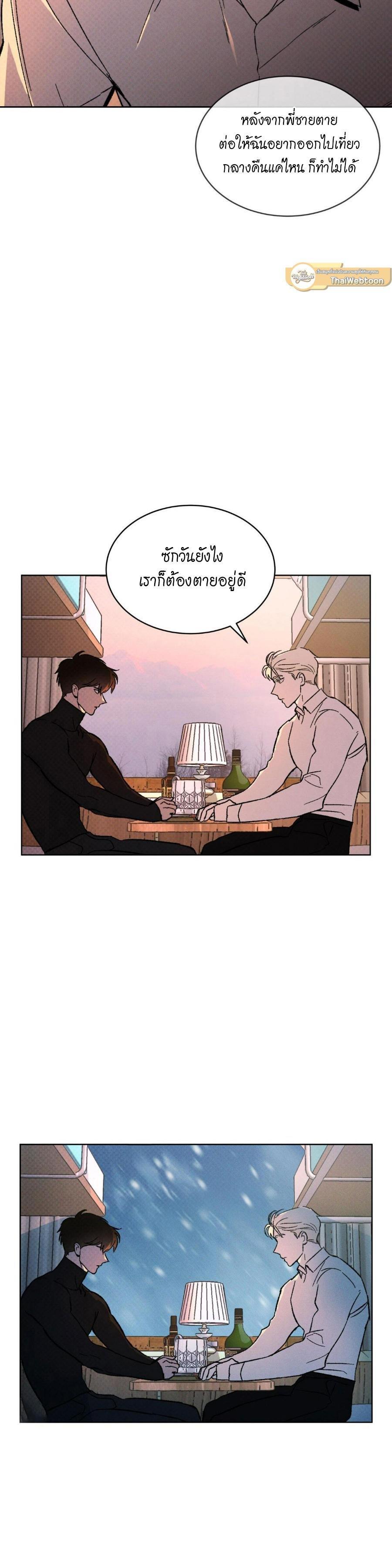 Manga-lc-com อ่านมังงะ อ่านการ์ตูน ออนไลน์ ฟรี Codename Anastasia ตอนที่ 1 2 3 4 5 6 7 8 9 10 11 12 13 14 ฟรี ไม่มีโฆษณา Manga-lc - อ่าน มังงะ อ่าน การ์ตูน ออนไลน์ อ่านมังงะ ฟรี