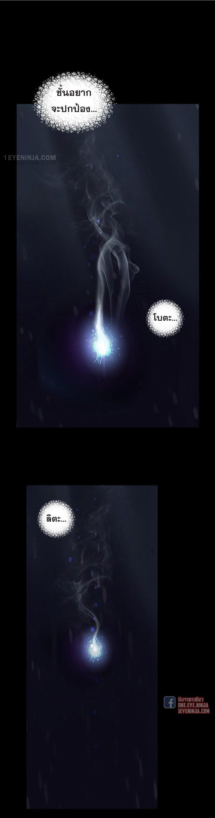 Manga-lc-com อ่านมังงะ อ่านการ์ตูน ออนไลน์ ฟรี Leviathan เลวีอาธาน อสูรกายใต้สมุทร ตอนที่ 1 2 3 4 5 6 7 8 9 10 11 12 13 14 ฟรี ไม่มีโฆษณา Manga-lc - อ่าน มังงะ อ่าน การ์ตูน ออนไลน์ อ่านมังงะ ฟรี