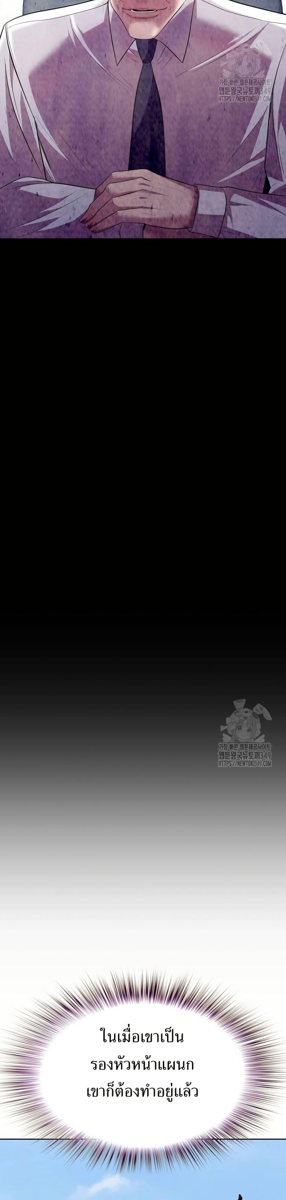 Manga-lc-com อ่านมังงะ อ่านการ์ตูน ออนไลน์ ฟรี Lotto 1st Place Winner Goes to Work Too ตอนที่ 1 2 3 4 5 6 7 8 9 10 11 12 13 14 ฟรี ไม่มีโฆษณา Manga-lc - อ่าน มังงะ อ่าน การ์ตูน ออนไลน์ อ่านมังงะ ฟรี