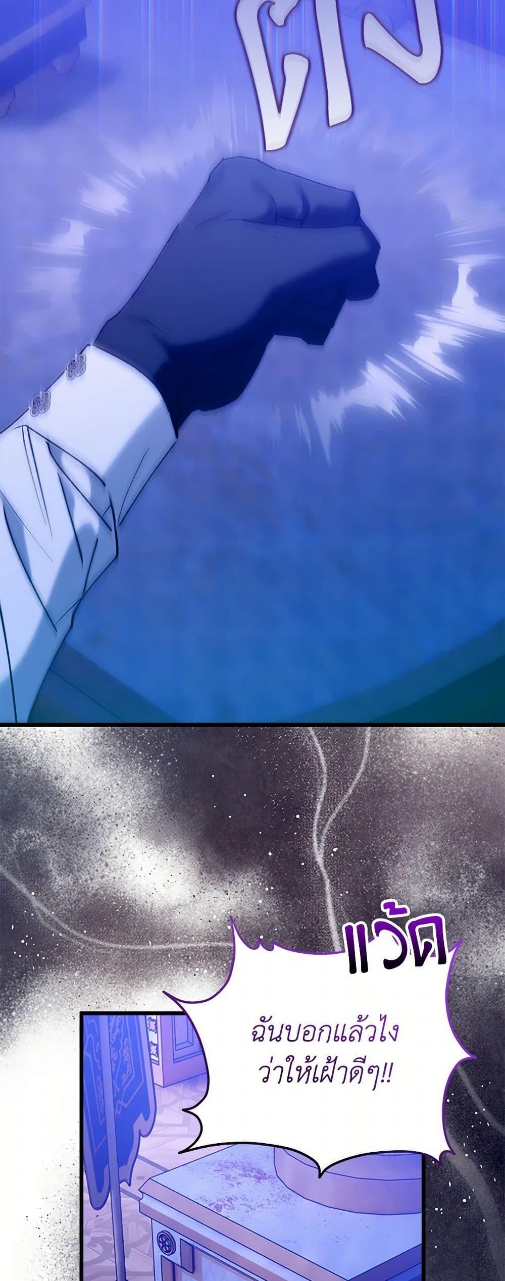 Manga-lc-com อ่านมังงะ อ่านการ์ตูน ออนไลน์ ฟรี Who Knew Dragons Could Be This Cute ตอนที่ 1 2 3 4 5 6 7 8 9 10 11 12 13 14 ฟรี ไม่มีโฆษณา Manga-lc - อ่าน มังงะ อ่าน การ์ตูน ออนไลน์ อ่านมังงะ ฟรี