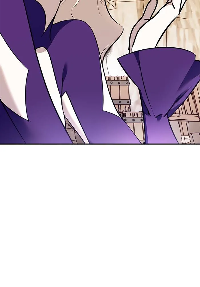 Return to Player ตอนที่ 153 รูปที่ 28