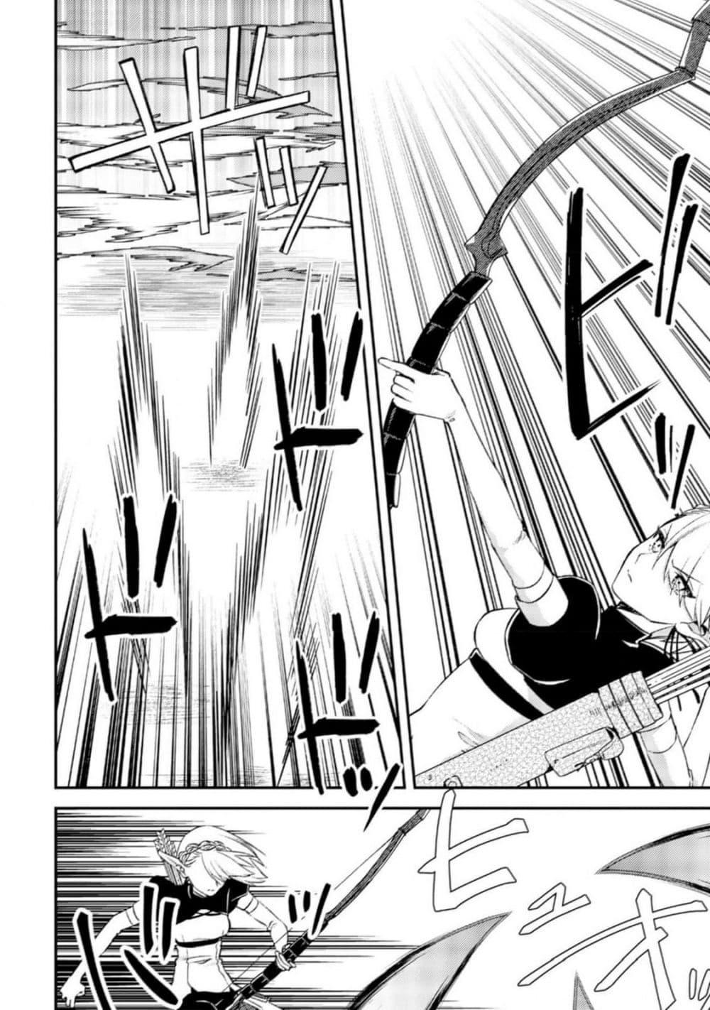 Manga-lc-com อ่านมังงะ อ่านการ์ตูน ออนไลน์ ฟรี Mob Kousei No Ore Demo Boukensha Ni Nareba Ria Takashi Ni Naremasu Ka ตอนที่ 1 2 3 4 5 6 7 8 9 10 11 12 13 14 ฟรี ไม่มีโฆษณา Manga-lc - อ่าน มังงะ อ่าน การ์ตูน ออนไลน์ อ่านมังงะ ฟรี