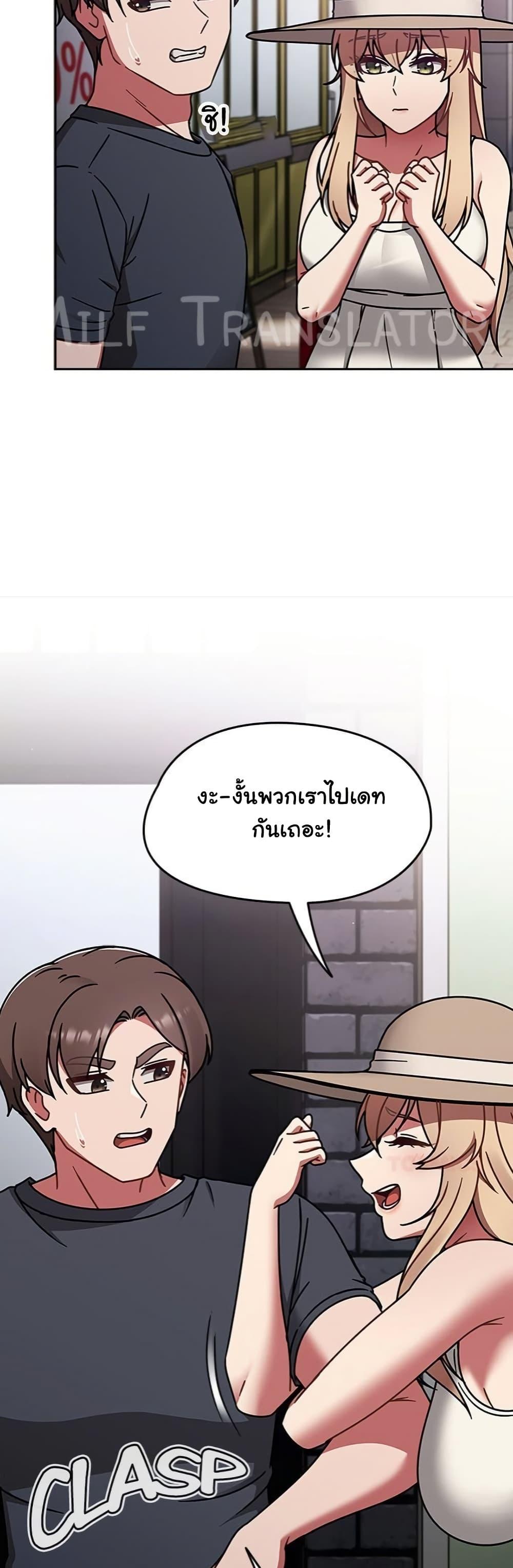 Doujin-Lc- อ่าน โดจิน มังฮวา เกาหลี ญี่ปุ่น จีน แปลไทย Ground and Pound ตอนที่ 1 2 3 4 5 6 7 8 9 10 11 12 13 14 ฟรี ไม่มีโฆษณา อ่าน โดจิน Manhwa เกาหลี ญี่ปุ่น จีน เรามีครบ คัดมาให้เน้นๆ โดจิน 18+ รับประกันความฟินโดย  Doujin Lc