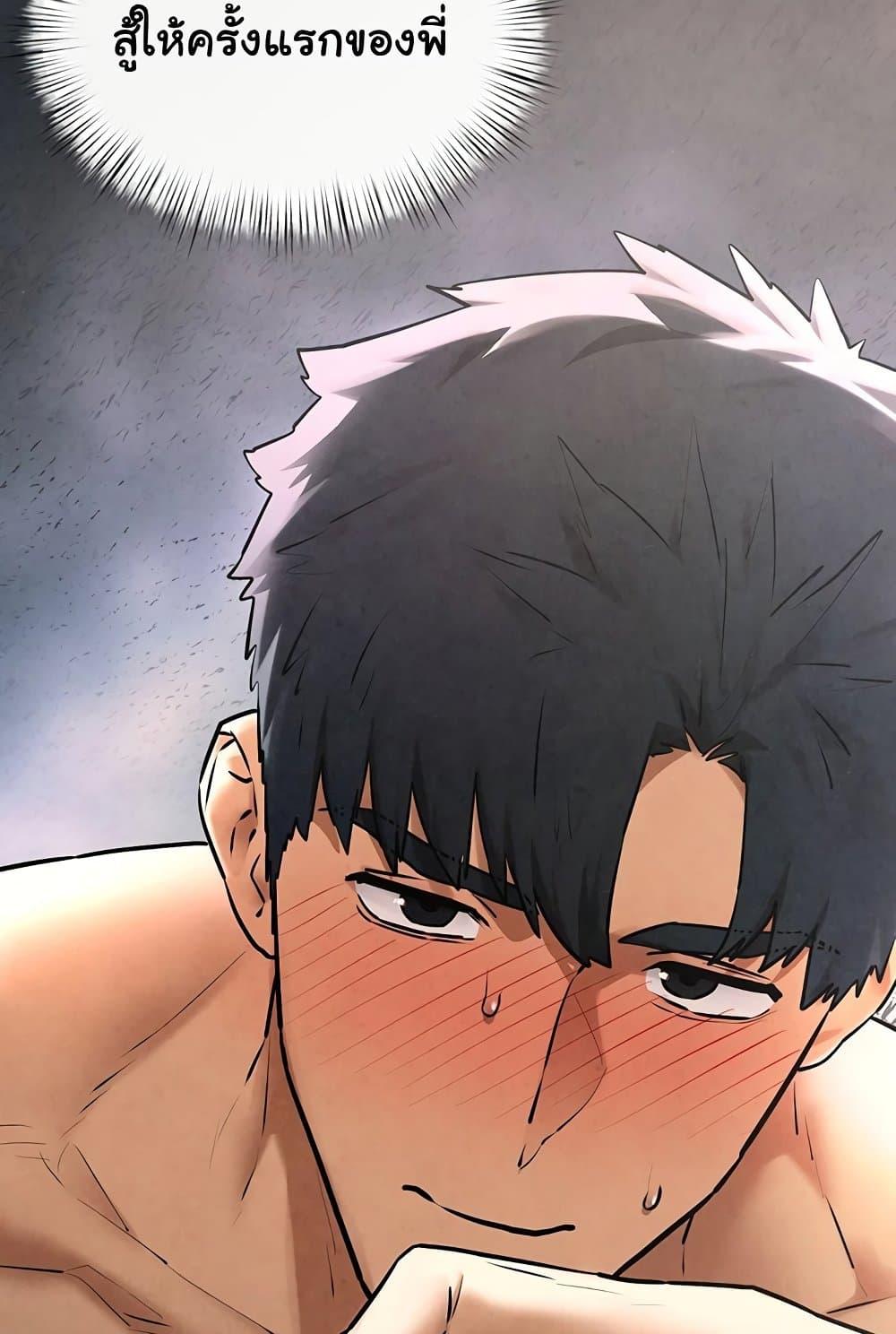 Doujin-Lc- อ่าน โดจิน มังฮวา เกาหลี ญี่ปุ่น จีน แปลไทย Moby Dick ตอนที่ 1 2 3 4 5 6 7 8 9 10 11 12 13 14 ฟรี ไม่มีโฆษณา อ่าน โดจิน Manhwa เกาหลี ญี่ปุ่น จีน เรามีครบ คัดมาให้เน้นๆ โดจิน 18+ รับประกันความฟินโดย  Doujin Lc