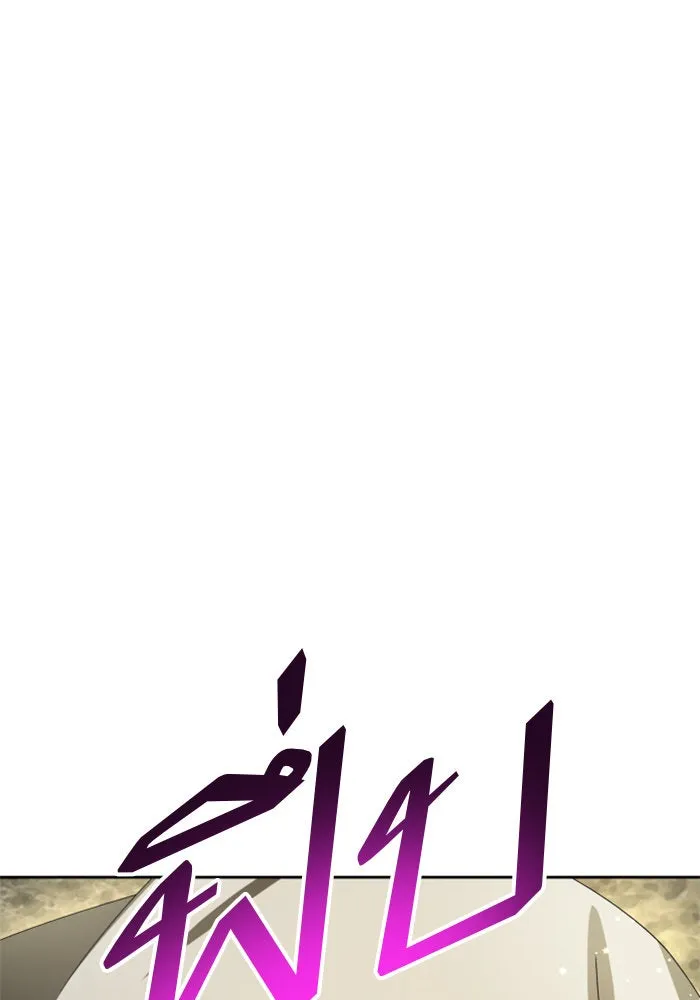 ชิงชีวิตพลิกลิขิตชะตา ตอนที่ 162. ล่าเหยี่ยวสีน้ำเงิน(1) รูปที่ 139