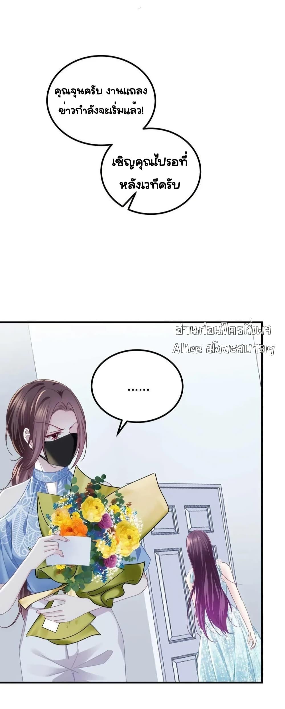 Manga-lc-com อ่านมังงะ อ่านการ์ตูน ออนไลน์ ฟรี TheBrother’sH ตอนที่ 1 2 3 4 5 6 7 8 9 10 11 12 13 14 ฟรี ไม่มีโฆษณา Manga-lc - อ่าน มังงะ อ่าน การ์ตูน ออนไลน์ อ่านมังงะ ฟรี