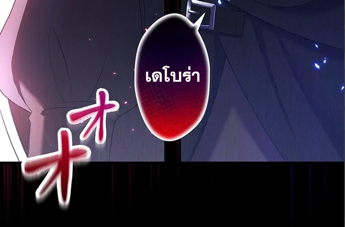 Manga-lc-com อ่านมังงะ อ่านการ์ตูน ออนไลน์ ฟรี The Legendary Assassin Reincarnated as the Beloved Youngest Daughter of a Royal Family ตอนที่ 1 2 3 4 5 6 7 8 9 10 11 12 13 14 ฟรี ไม่มีโฆษณา Manga-lc - อ่าน มังงะ อ่าน การ์ตูน ออนไลน์ อ่านมังงะ ฟรี