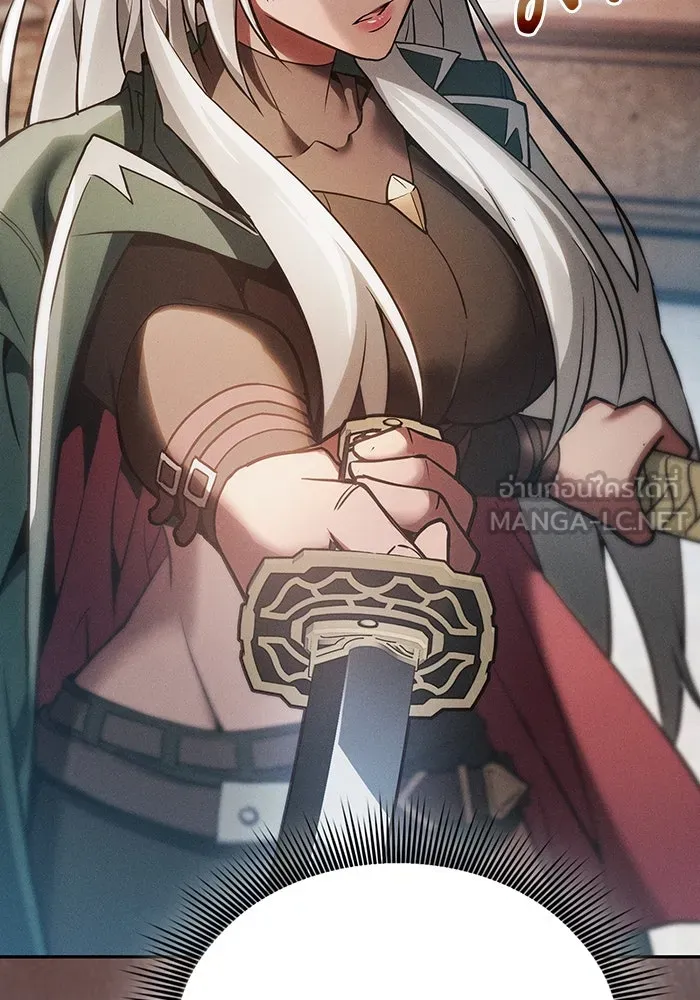นักดาบอัจฉริยะจากอะคาเดมี ตอนที่ 12 รูปที่ 33