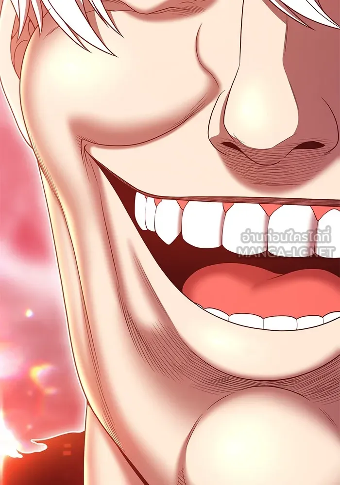 +99 ท่อนไม้พร้อมบวก ตอนที่ 82 (จบ ss1) รูปที่ 66