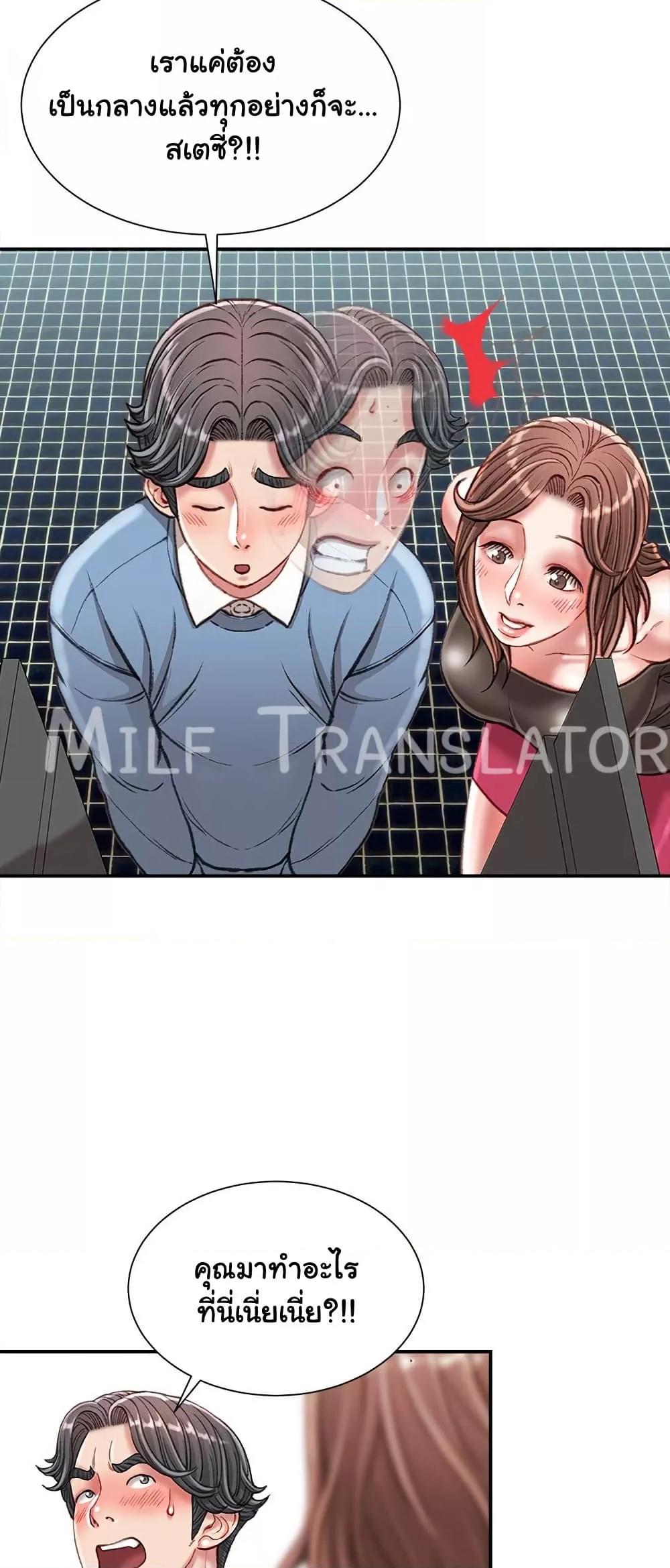 Doujin-Lc- อ่าน โดจิน มังฮวา เกาหลี ญี่ปุ่น จีน แปลไทย Distractions ตอนที่ 1 2 3 4 5 6 7 8 9 10 11 12 13 14 ฟรี ไม่มีโฆษณา อ่าน โดจิน Manhwa เกาหลี ญี่ปุ่น จีน เรามีครบ คัดมาให้เน้นๆ โดจิน 18+ รับประกันความฟินโดย  Doujin Lc