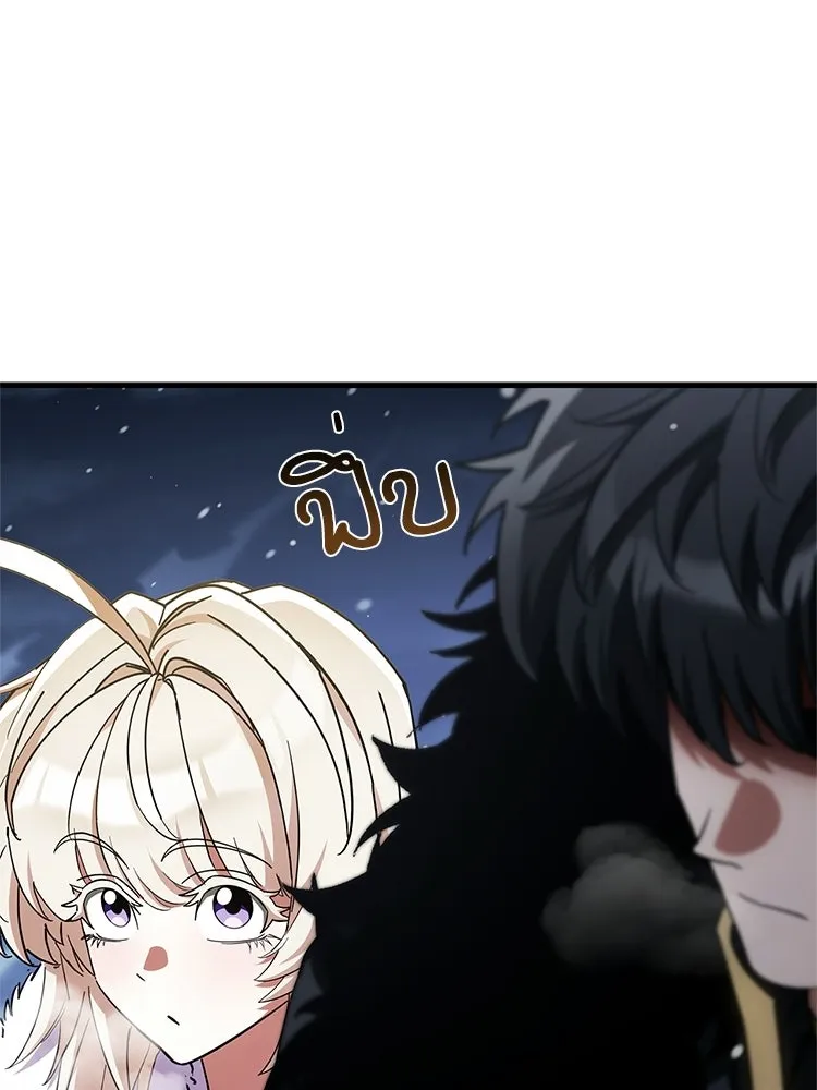 หยุดนะจอมมาร ฮีโร่ล้อมไว้หมดแล้ว ตอนที่ 41 ฉันจะกลับไปเองค่ะ รูปที่ 188