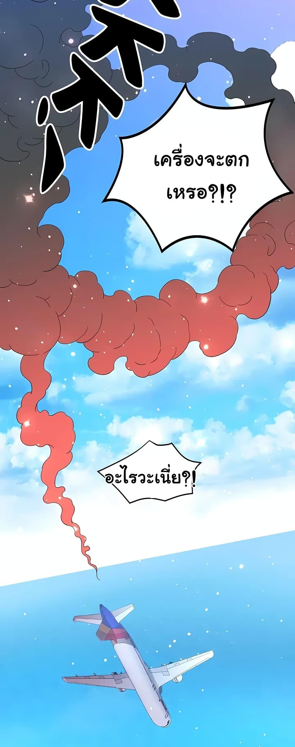 Doujin-Lc- อ่าน โดจิน มังฮวา เกาหลี ญี่ปุ่น จีน แปลไทย Rob in Zone ตอนที่ 1 2 3 4 5 6 7 8 9 10 11 12 13 14 ฟรี ไม่มีโฆษณา อ่าน โดจิน Manhwa เกาหลี ญี่ปุ่น จีน เรามีครบ คัดมาให้เน้นๆ โดจิน 18+ รับประกันความฟินโดย  Doujin Lc