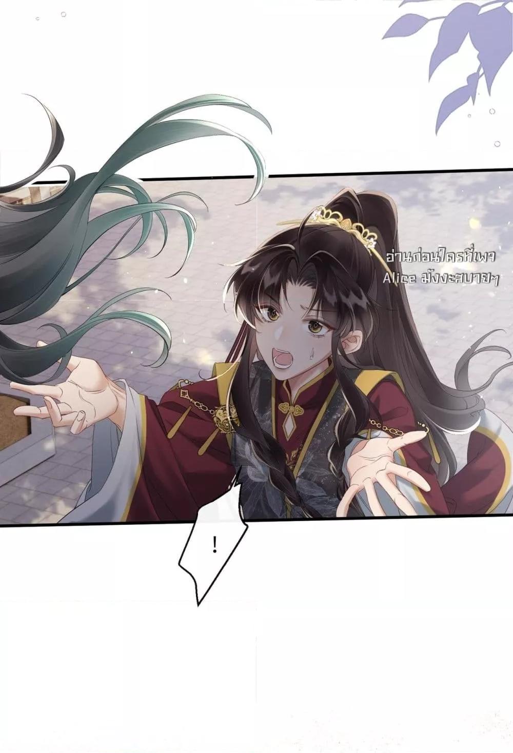 Manga-lc-com อ่านมังงะ อ่านการ์ตูน ออนไลน์ ฟรี เสียงหัวใจของเธ ตอนที่ 1 2 3 4 5 6 7 8 9 10 11 12 13 14 ฟรี ไม่มีโฆษณา Manga-lc - อ่าน มังงะ อ่าน การ์ตูน ออนไลน์ อ่านมังงะ ฟรี