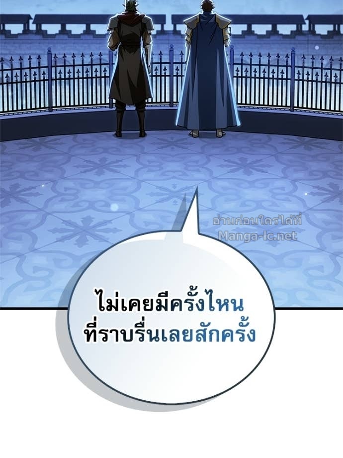 Doujin-Lc- อ่าน โดจิน มังฮวา เกาหลี ญี่ปุ่น จีน แปลไทย หยุดนะจอมมาร ฮีโร่ล้อมไว้หมดแล้ว ตอนที่ 1 2 3 4 5 6 7 8 9 10 11 12 13 14 ฟรี ไม่มีโฆษณา อ่าน โดจิน Manhwa เกาหลี ญี่ปุ่น จีน เรามีครบ คัดมาให้เน้นๆ โดจิน 18+ รับประกันความฟินโดย Doujin Lc