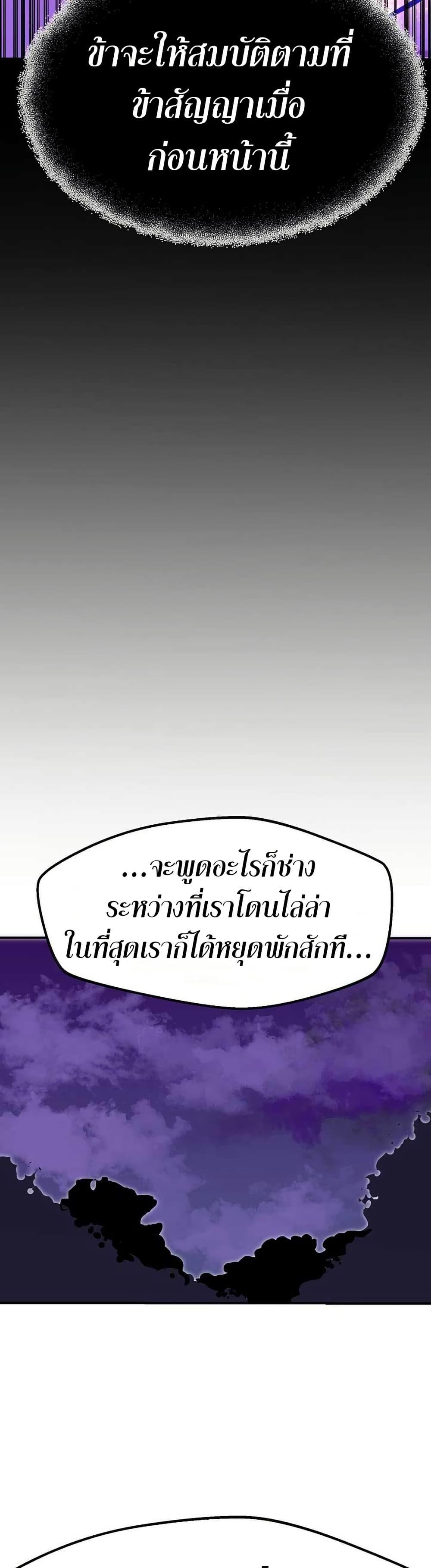 Manga-lc-com อ่านมังงะ อ่านการ์ตูน ออนไลน์ ฟรี Worthless Regression ตอนที่ 1 2 3 4 5 6 7 8 9 10 11 12 13 14 ฟรี ไม่มีโฆษณา Manga-lc - อ่าน มังงะ อ่าน การ์ตูน ออนไลน์ อ่านมังงะ ฟรี